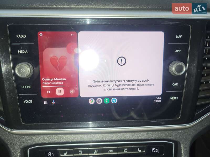 Позашляховик / Кросовер Volkswagen Atlas 2019 в Долинській