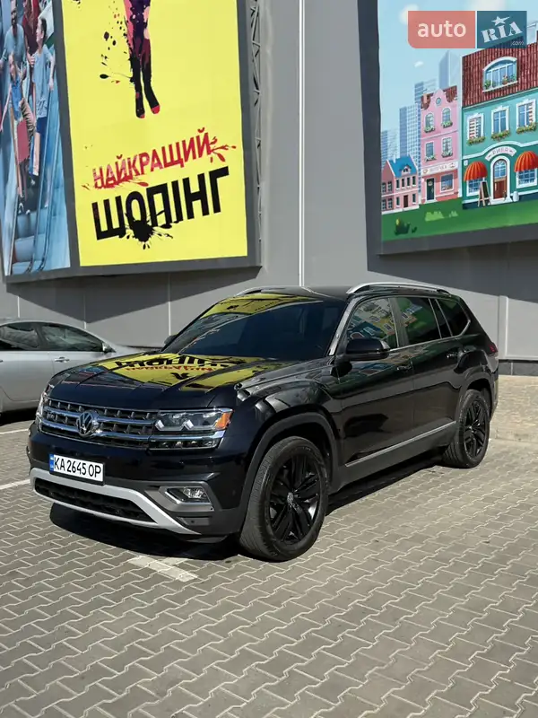 Volkswagen Atlas