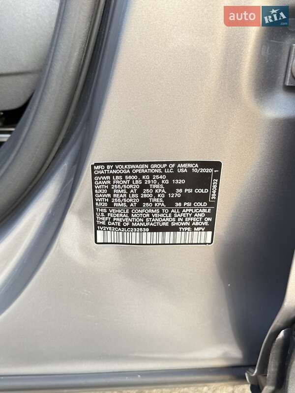 Внедорожник / Кроссовер Volkswagen Atlas 2020 в Киеве фото 20 Внедорожник / Кроссовер Volkswagen Atlas 2020 в Киеве