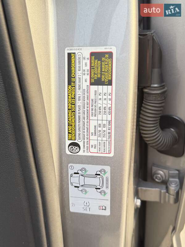 Внедорожник / Кроссовер Volkswagen Atlas 2020 в Киеве фото 21 Внедорожник / Кроссовер Volkswagen Atlas 2020 в Киеве