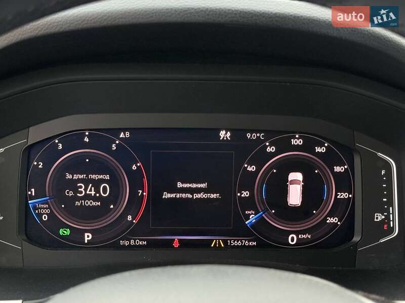 Внедорожник / Кроссовер Volkswagen Atlas 2019 в Харькове