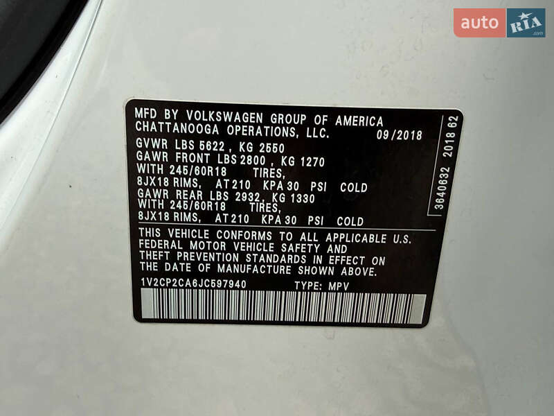 Внедорожник / Кроссовер Volkswagen Atlas 2018 в Стрые