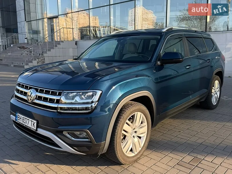 Volkswagen Atlas