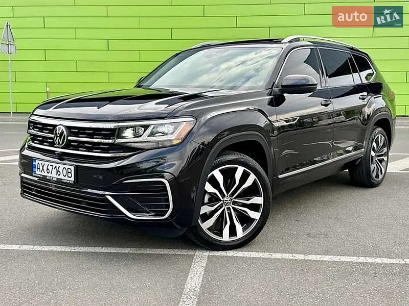 Volkswagen Atlas