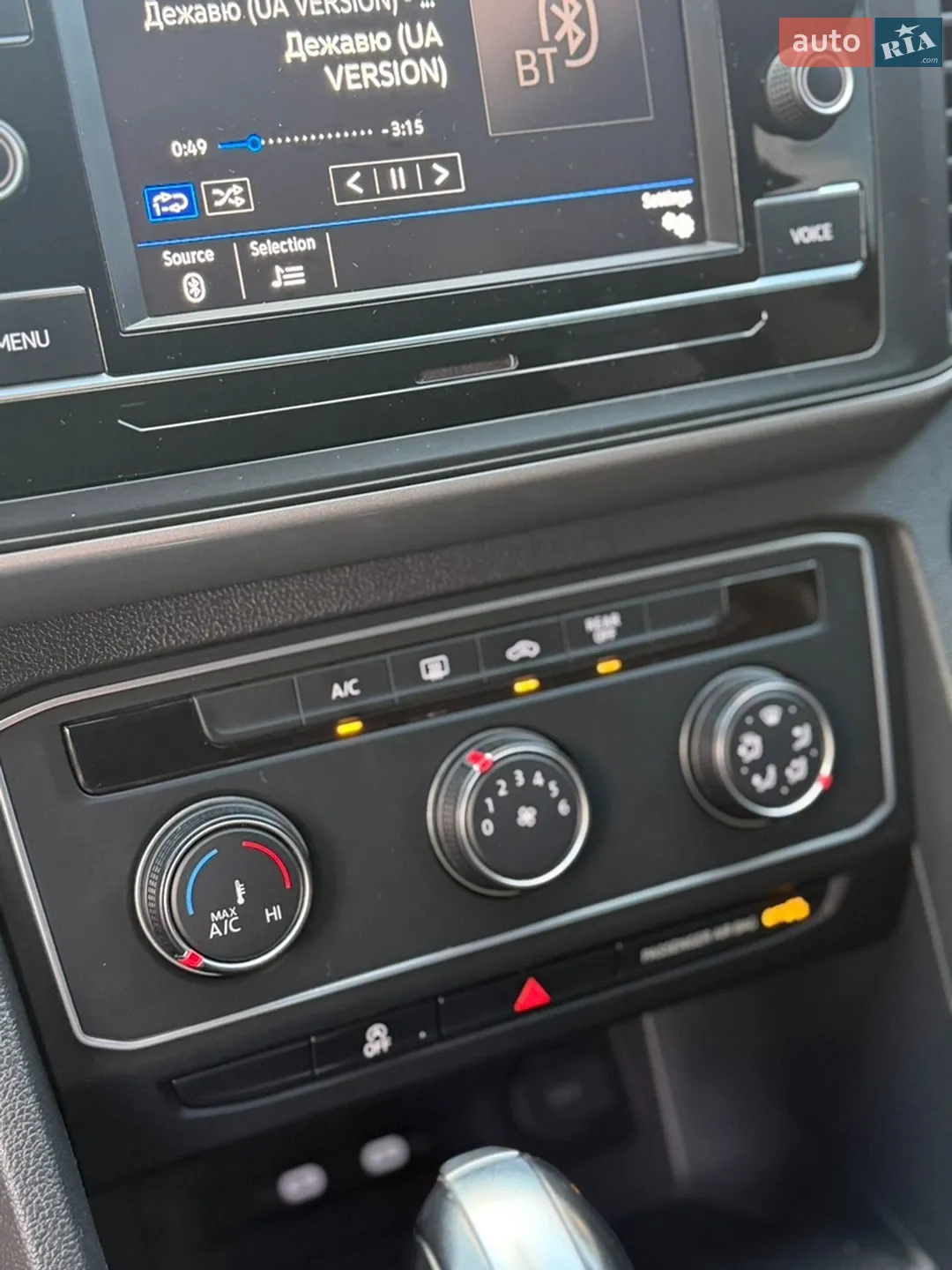 2021 Volkswagen Atlas - мініатюра 65