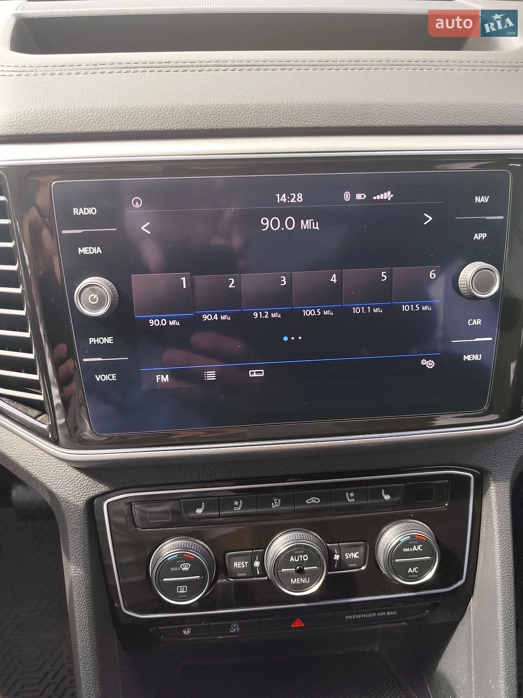 2019 Volkswagen Atlas - мініатюра 27