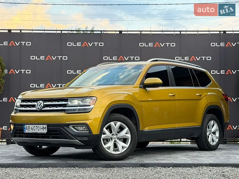 Volkswagen Atlas
