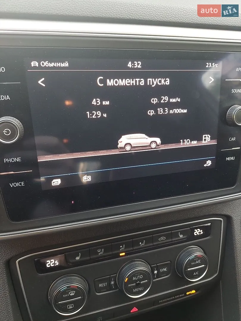 2019 Volkswagen Atlas - мініатюра 13