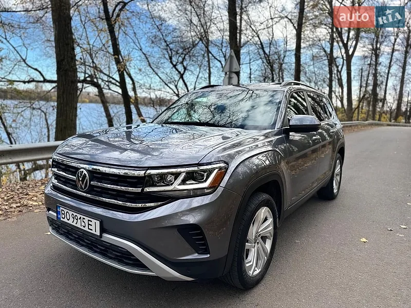 Volkswagen Atlas