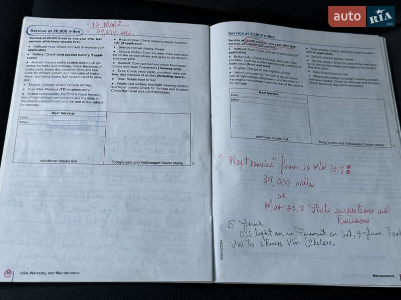 Хэтчбек Volkswagen Beetle 2015 в Ивано-Франковске