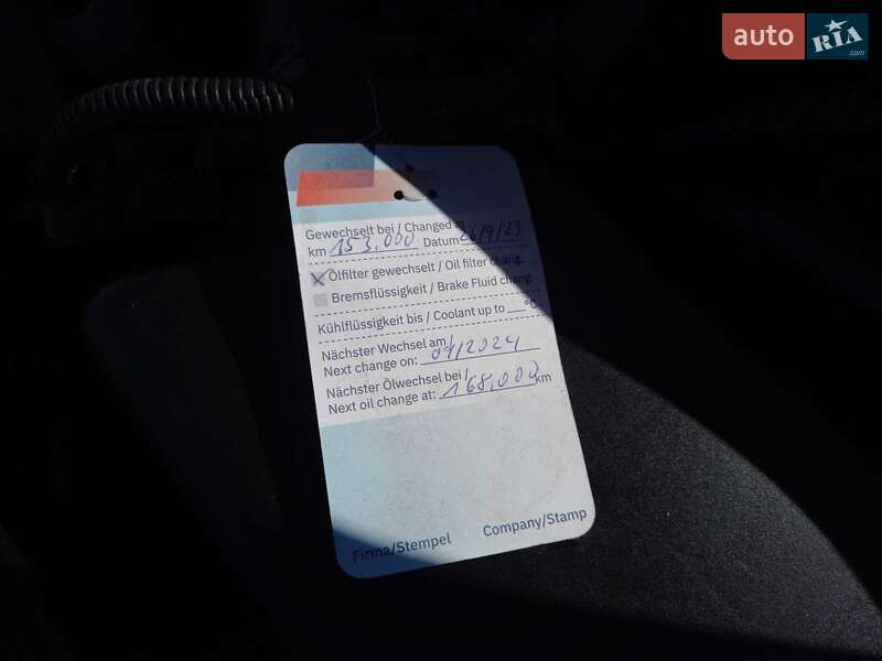 Хетчбек Volkswagen Beetle 1998 в Черкасах