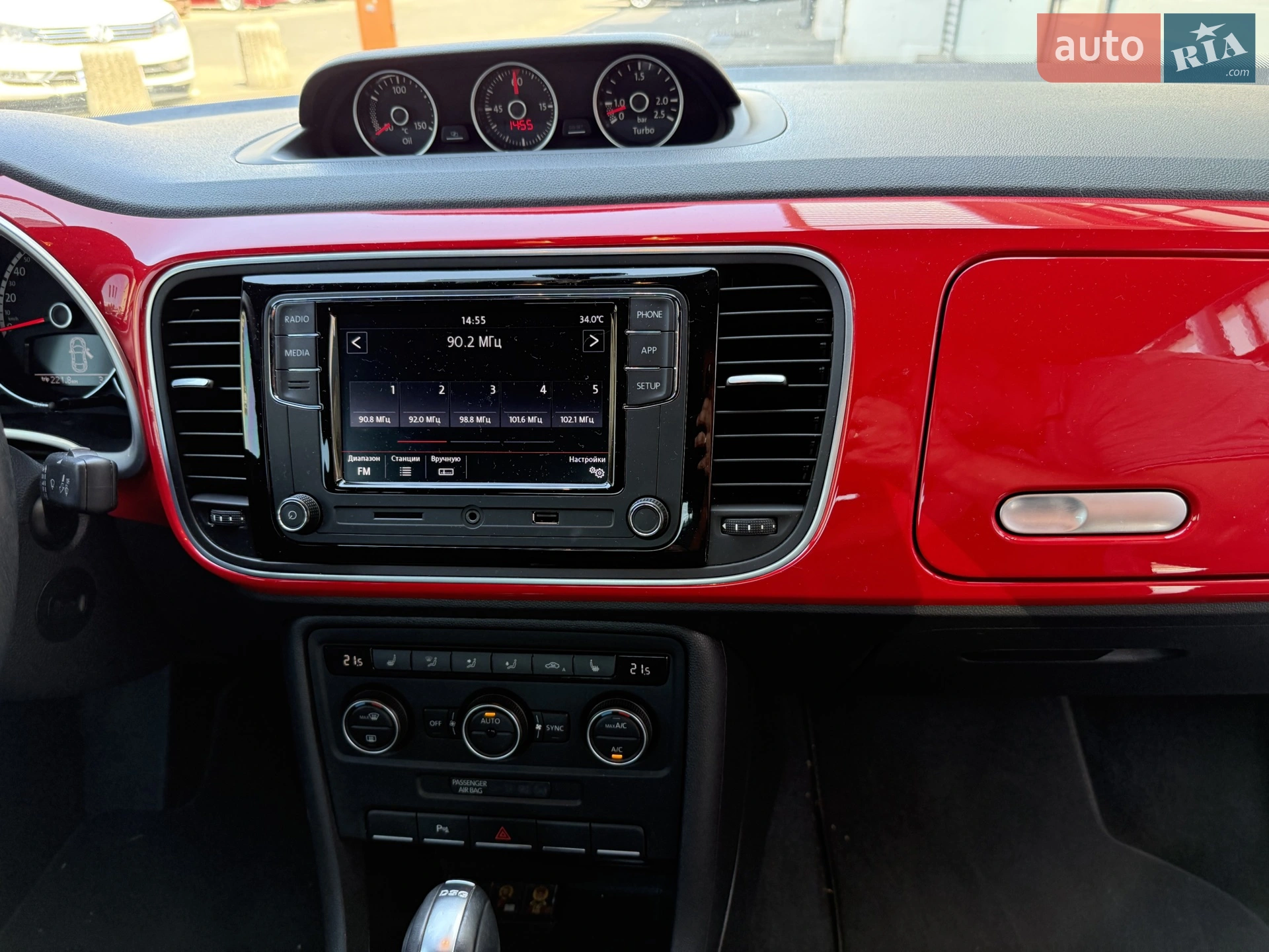 2016 Volkswagen Beetle - мініатюра 30