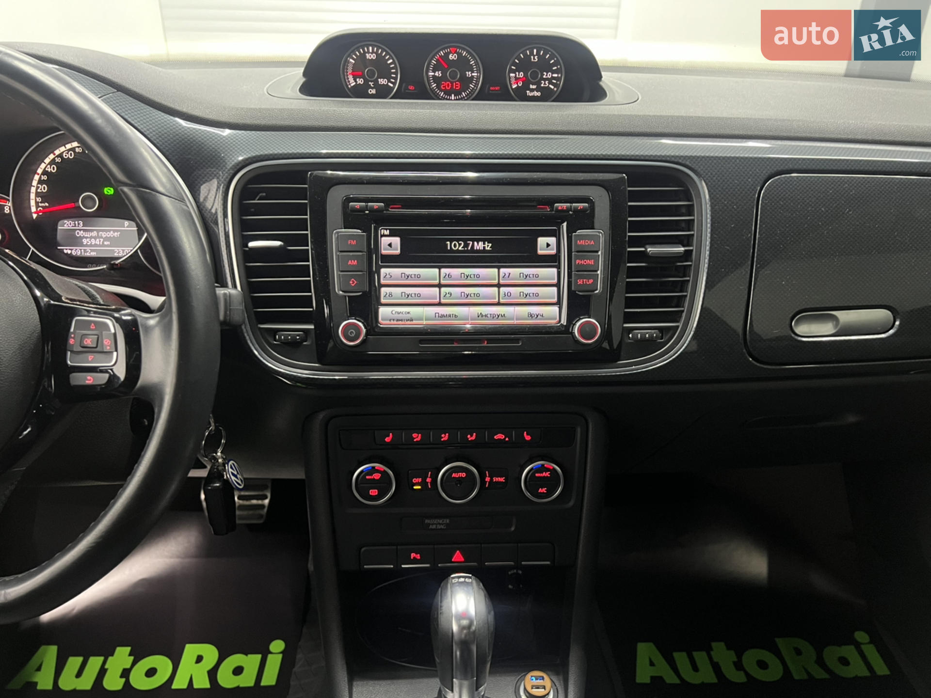 2013 Volkswagen Beetle - мініатюра 15