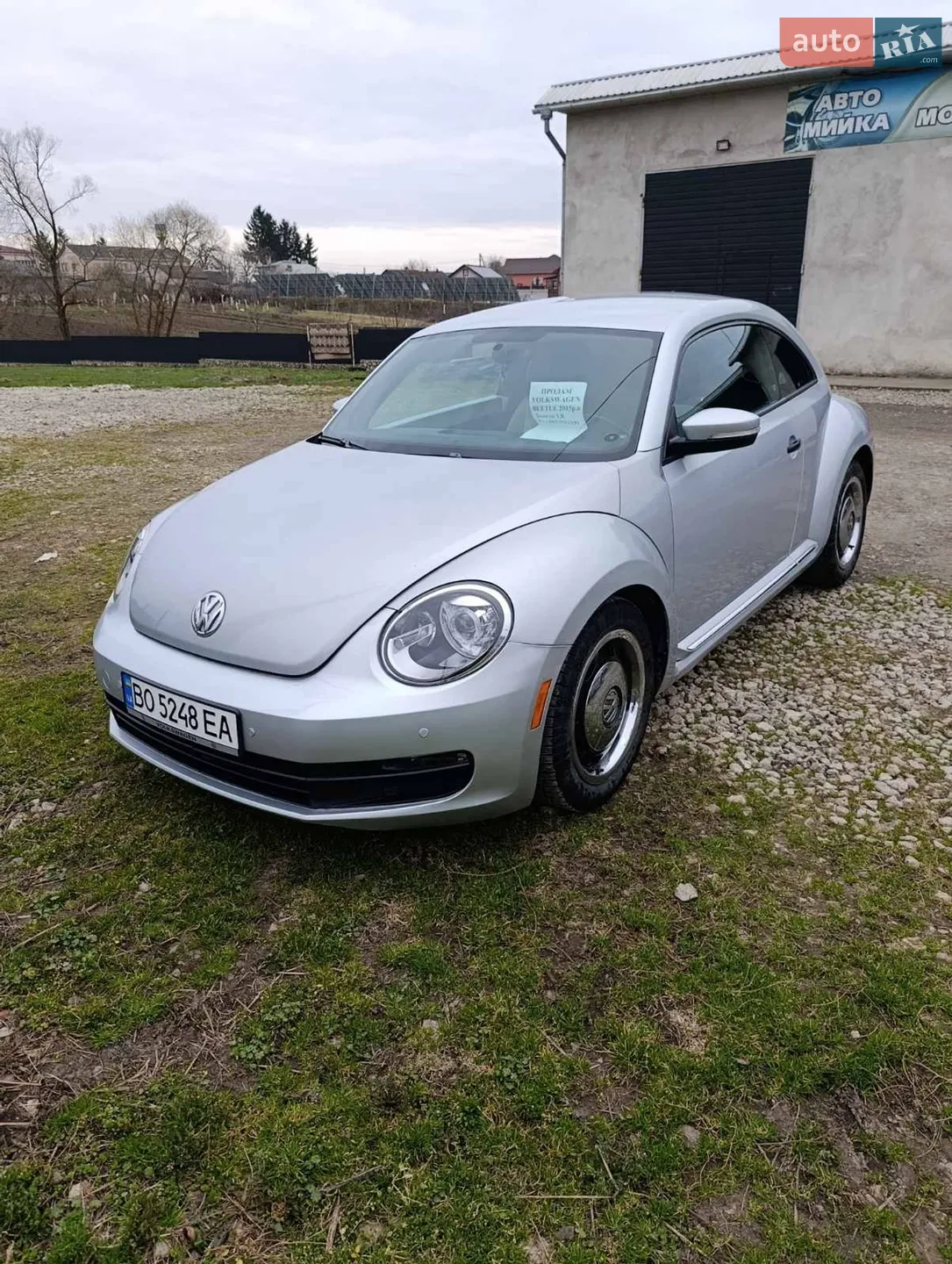 2015 Volkswagen Beetle - фото 1