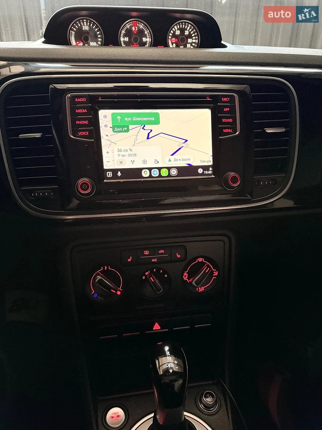 2015 Volkswagen Beetle - мініатюра 29