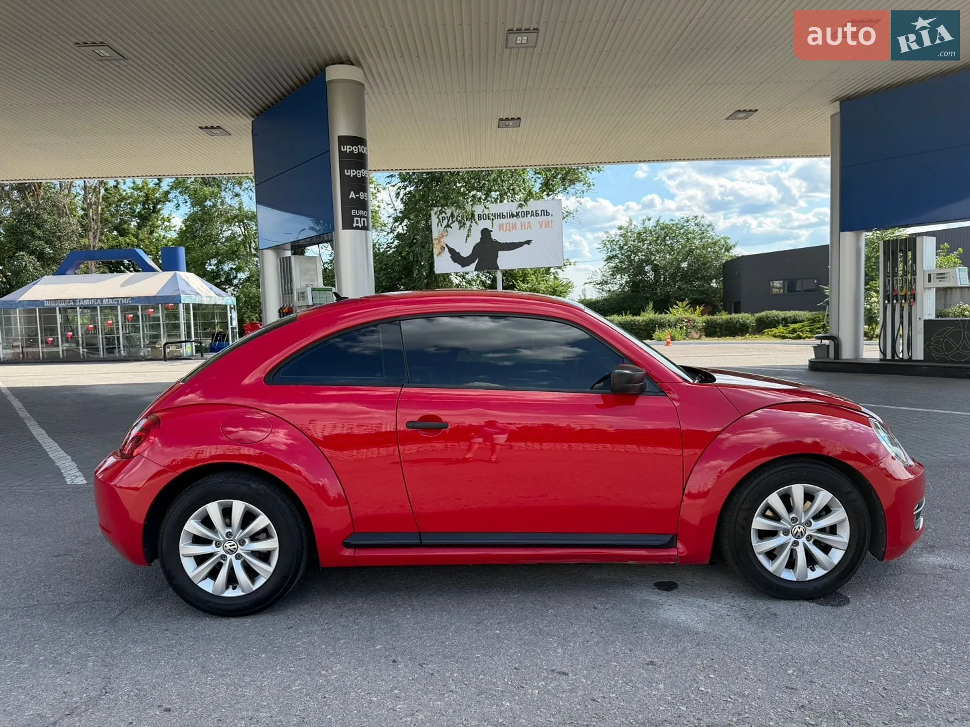 2015 Volkswagen Beetle - мініатюра 7
