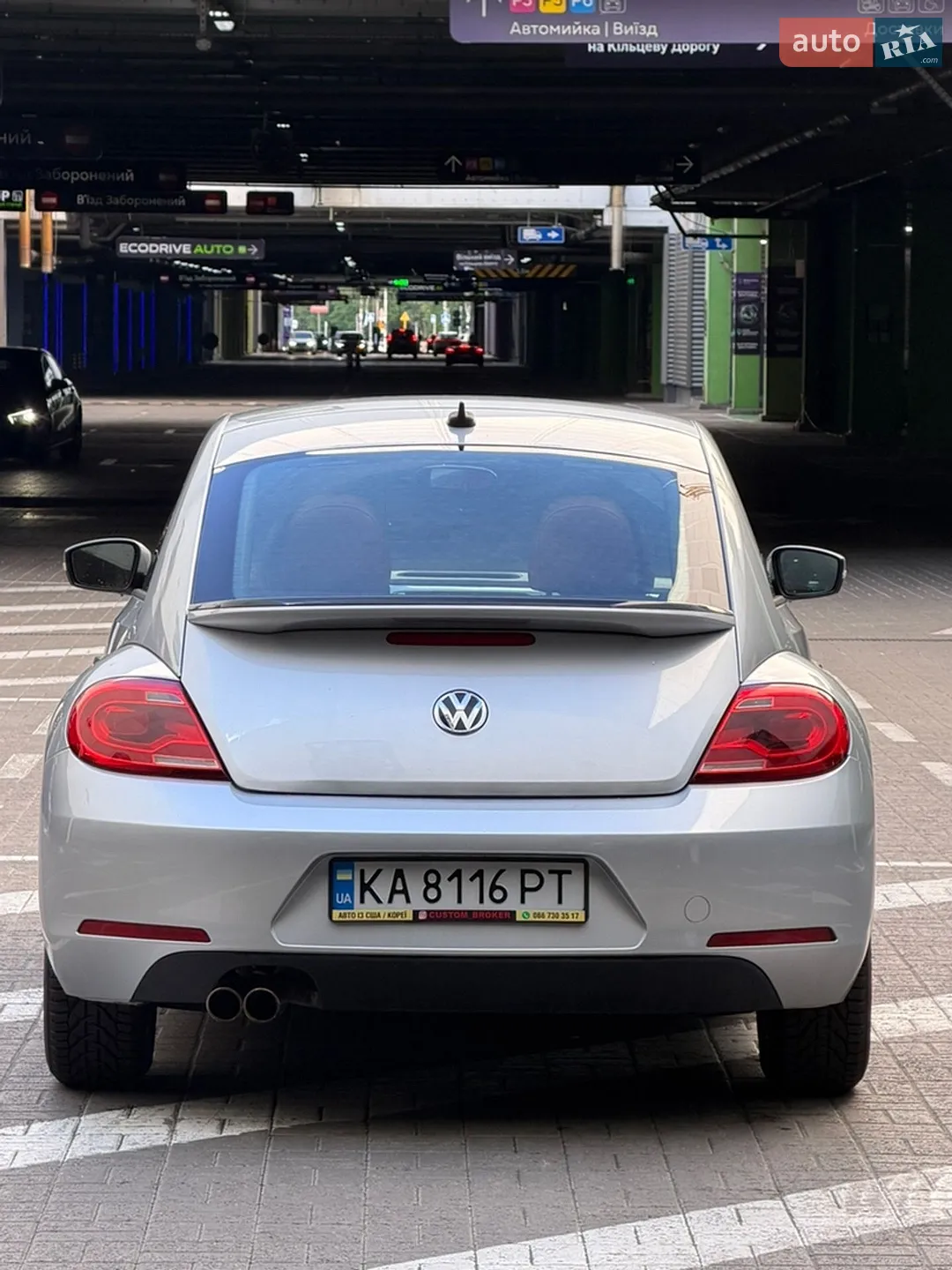 2014 Volkswagen Beetle - мініатюра 11