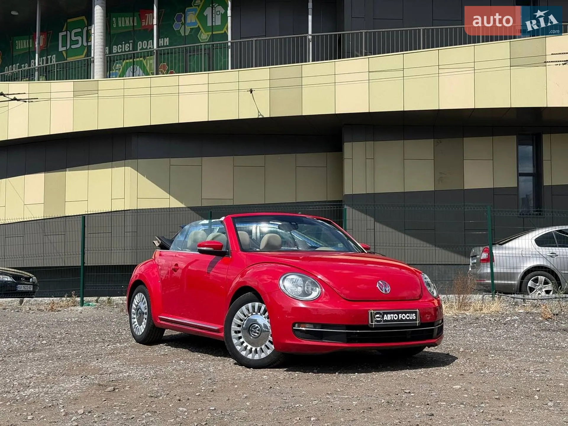 2016 Volkswagen Beetle - фото 1