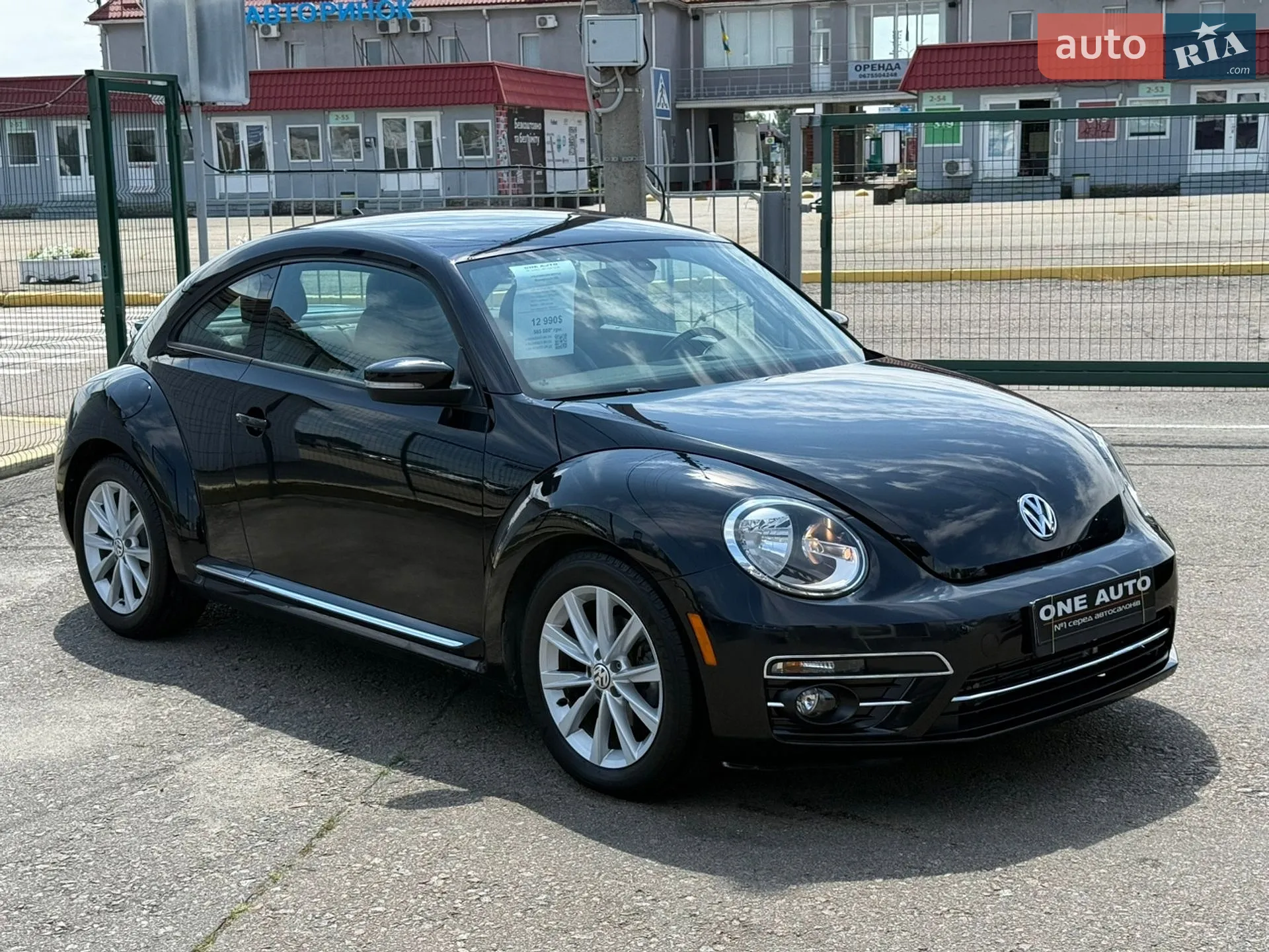 2017 Volkswagen Beetle - фото 1