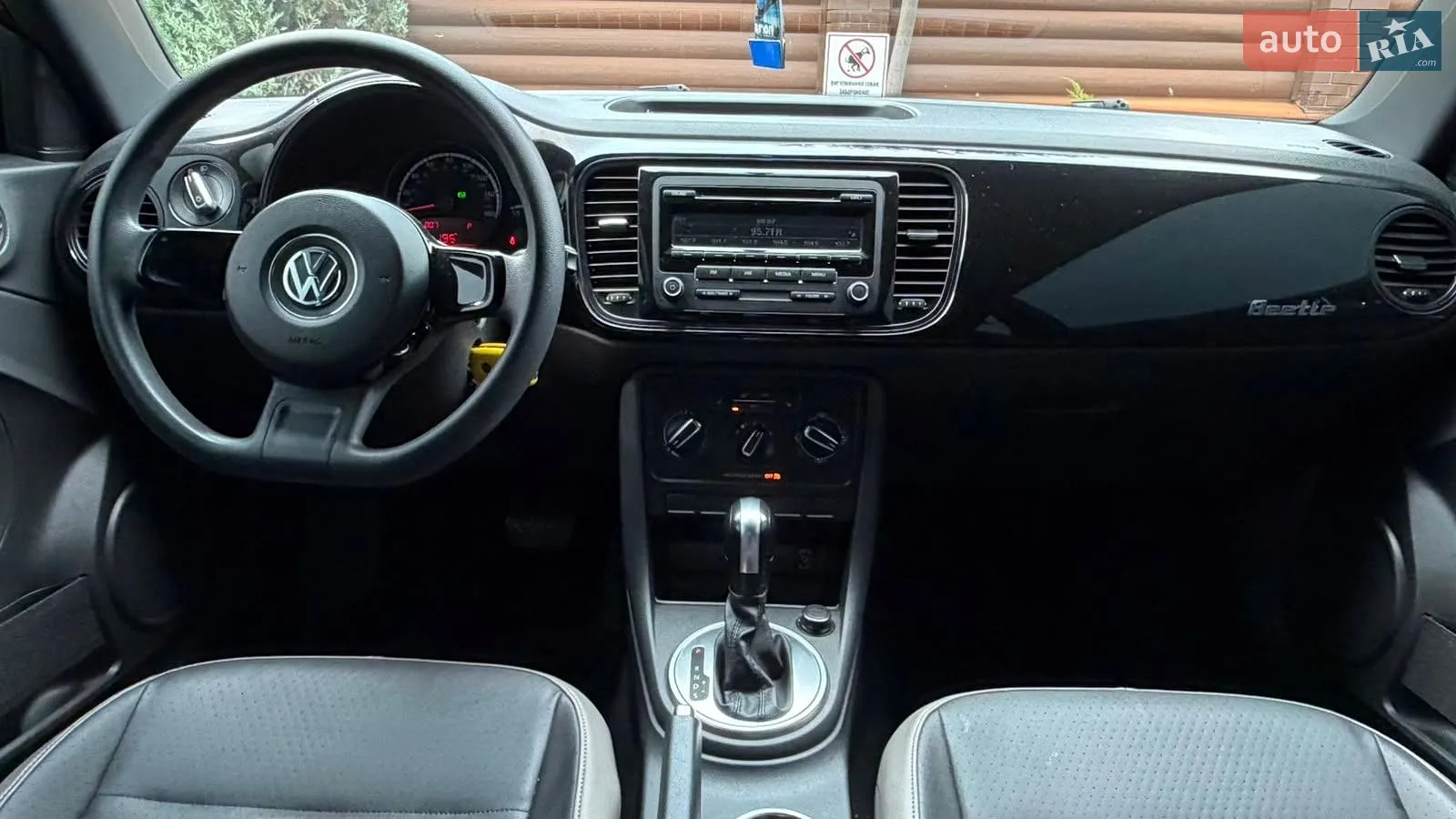 2015 Volkswagen Beetle - мініатюра 53