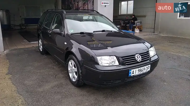Volkswagen Bora