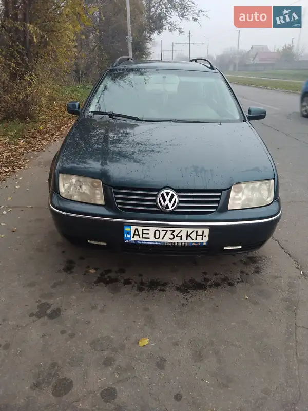 Volkswagen Bora