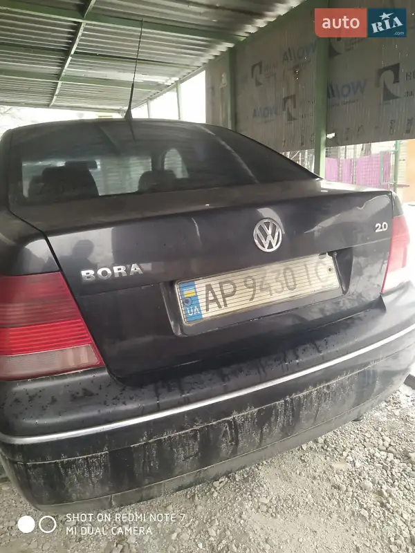 Volkswagen Bora