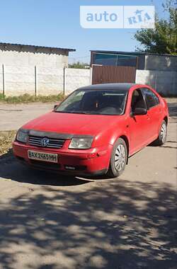 Седан Volkswagen Bora 1999 в Харькове