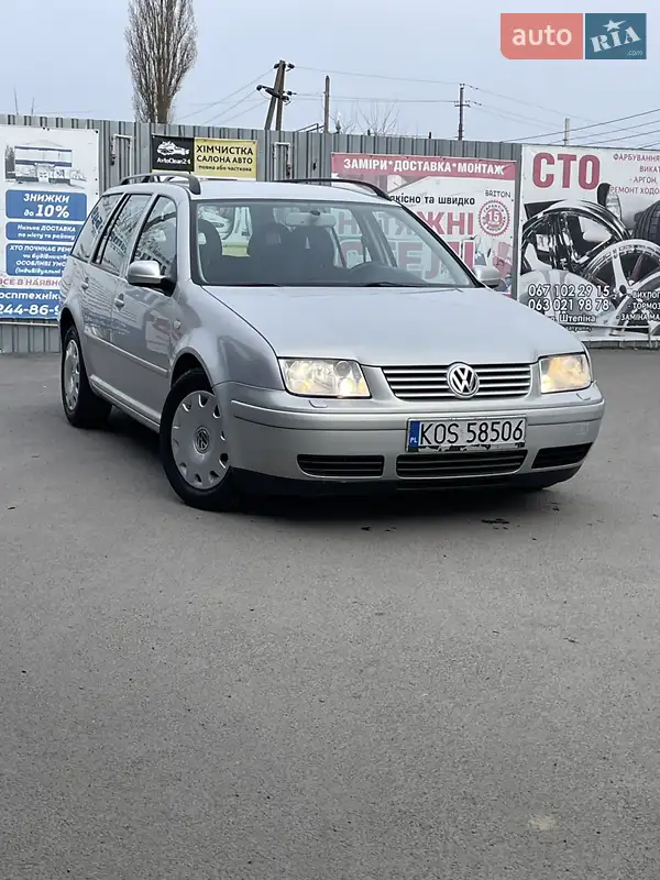 Универсал Volkswagen Bora 1999 в 