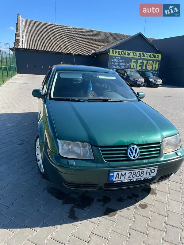 Volkswagen Bora