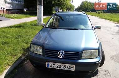 Универсал Volkswagen Bora 2000 в Сосновке