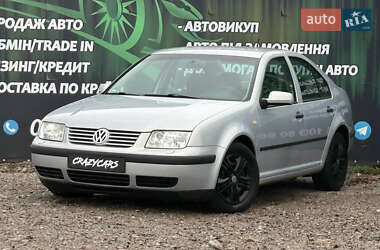 Седан Volkswagen Bora 1999 в Харкові