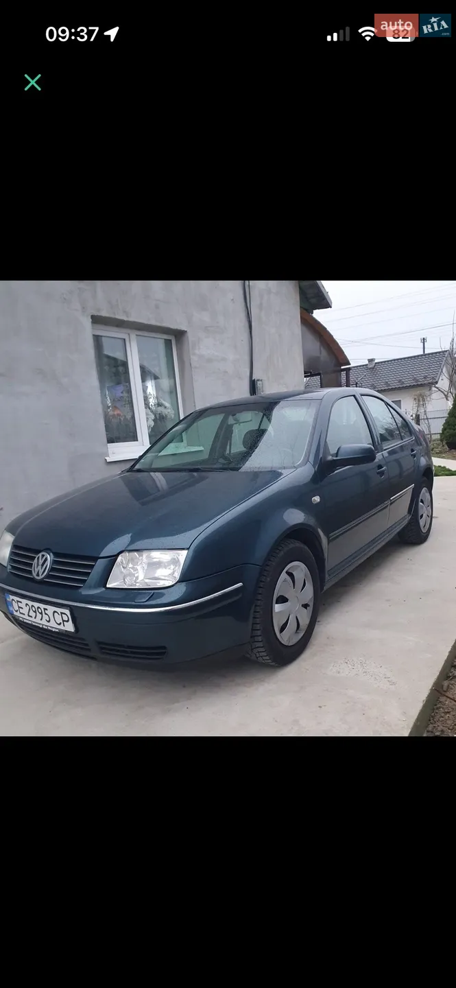 Volkswagen Bora 2002 VIN WVWZZZ1JZ3W247654 фото оголошення 20 з 30