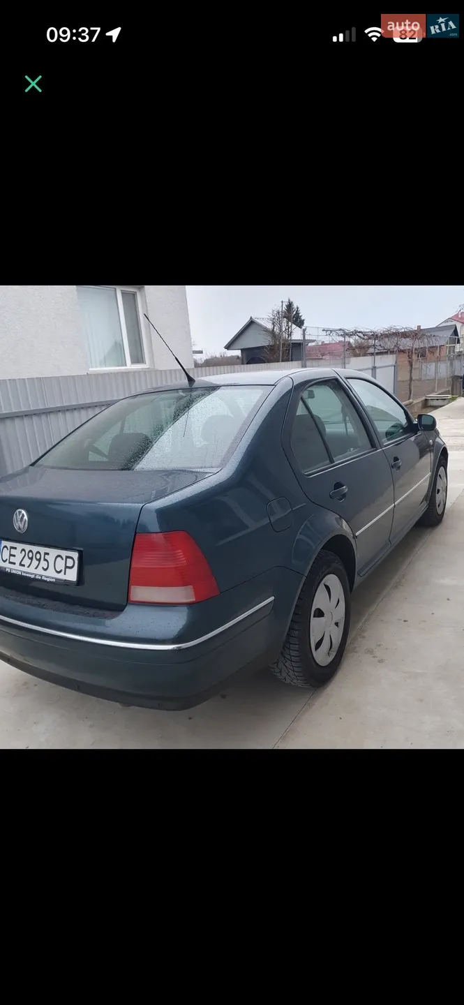 Volkswagen Bora 2002 VIN WVWZZZ1JZ3W247654 фото оголошення 21 з 30