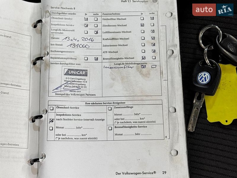 Универсал Volkswagen Bora 2001 в Стрые