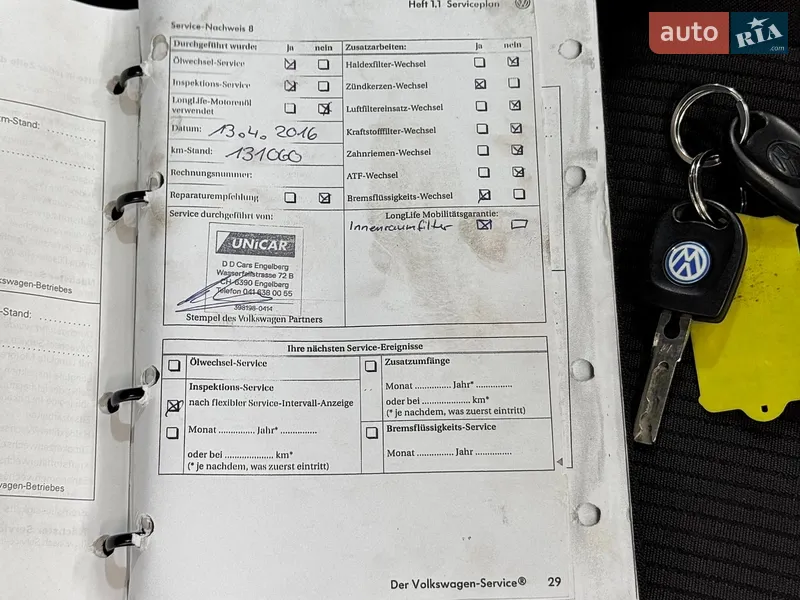 Универсал Volkswagen Bora 2001 в Стрые документ