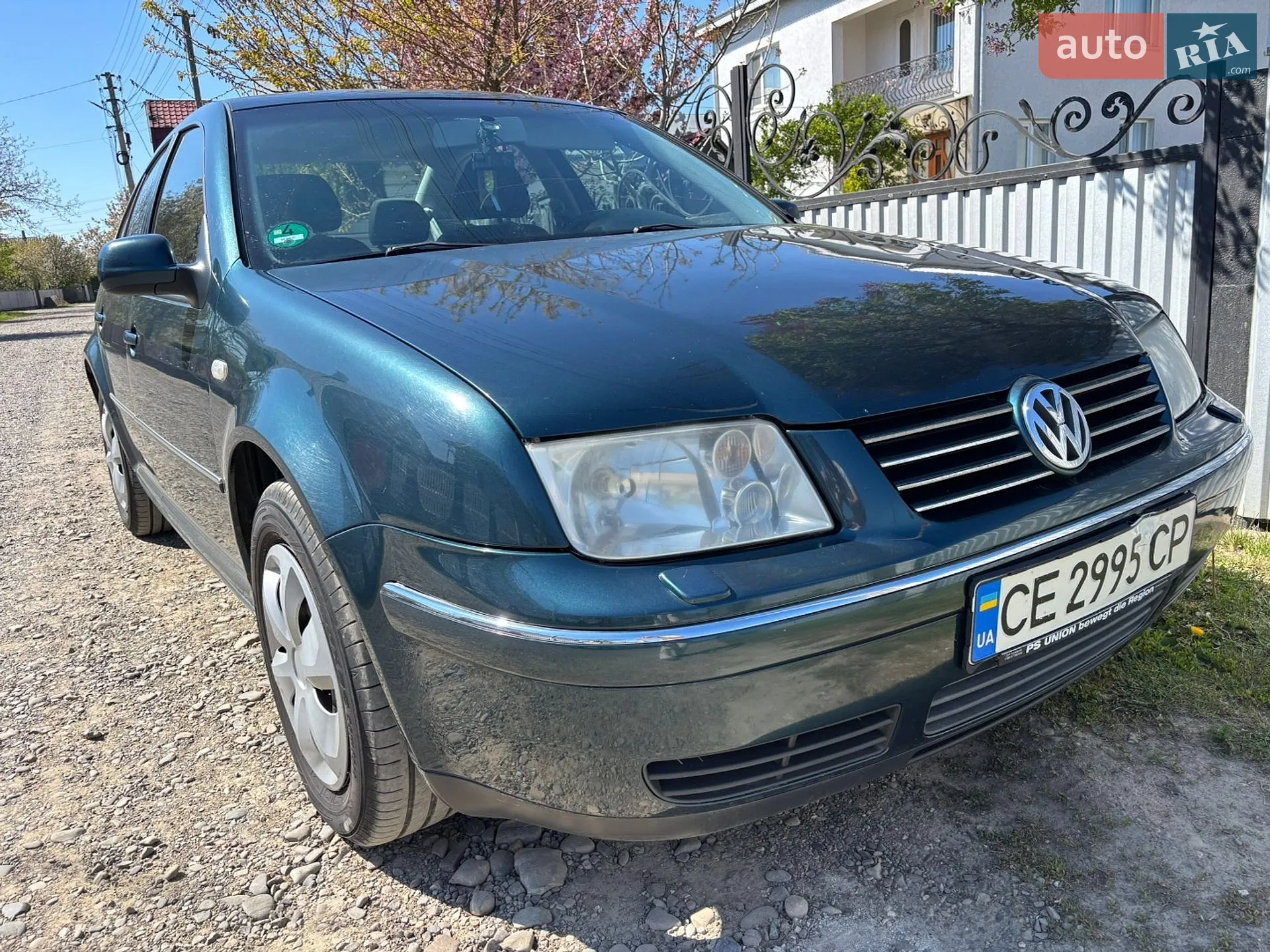 Volkswagen Bora 2002 VIN WVWZZZ1JZ3W247654 фото оголошення 7 з 30