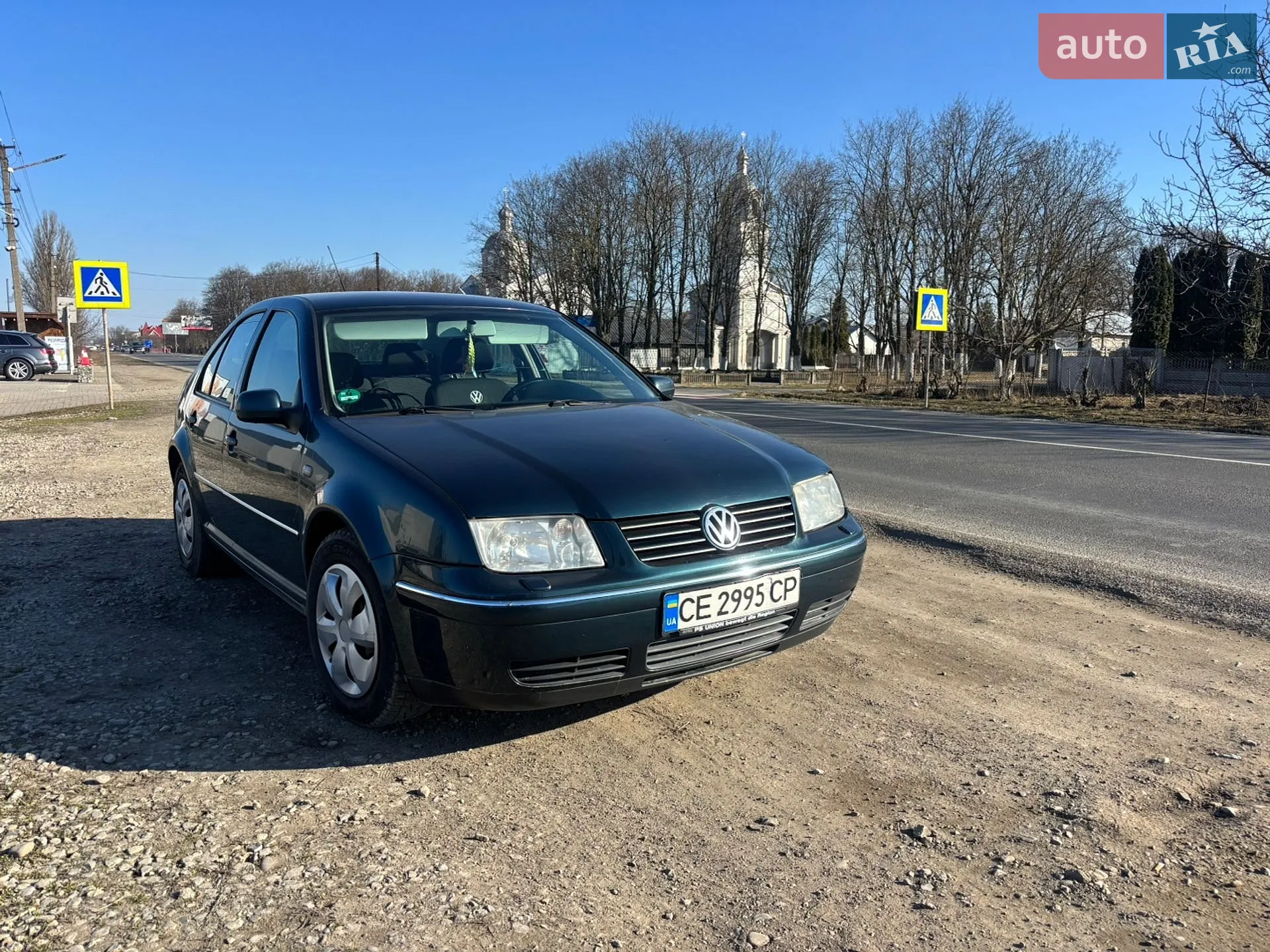 Volkswagen Bora 2002 VIN WVWZZZ1JZ3W247654 фото оголошення 3 з 30