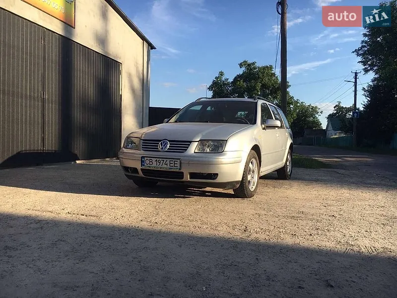 Volkswagen Bora