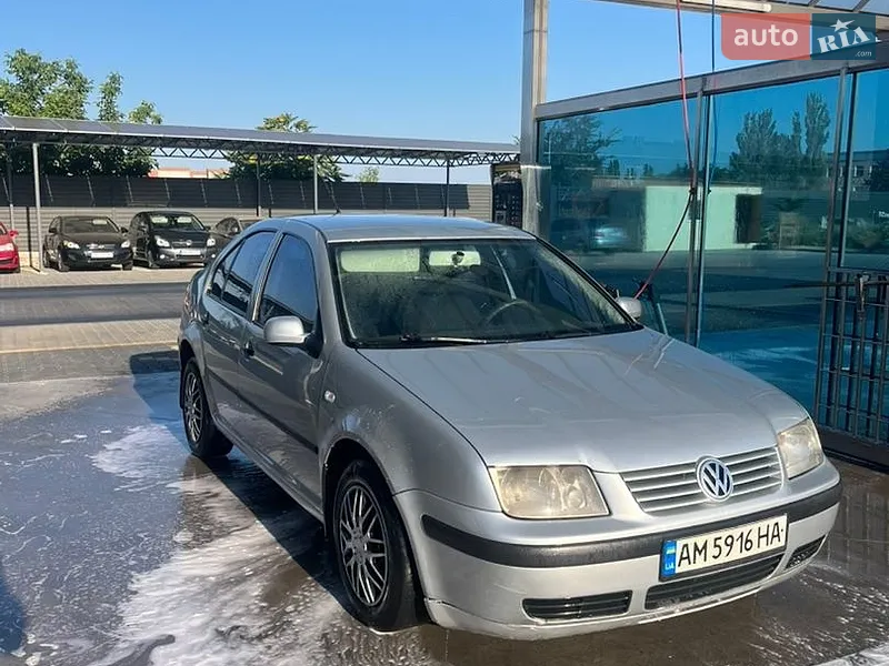 Volkswagen Bora 2003