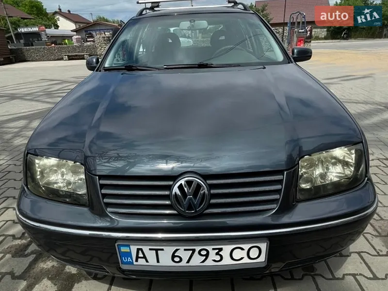 Volkswagen Bora