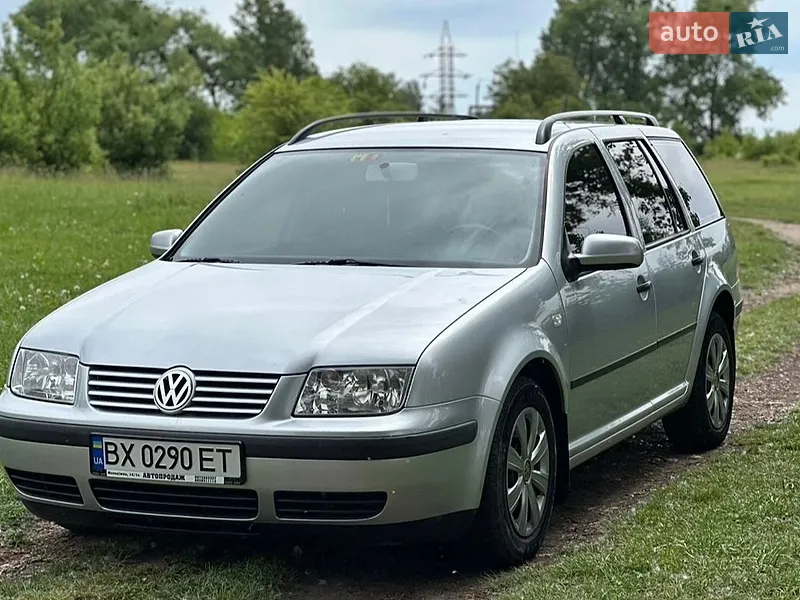 Volkswagen Bora