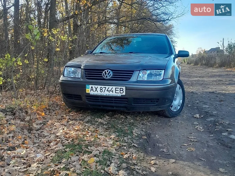 Volkswagen Bora