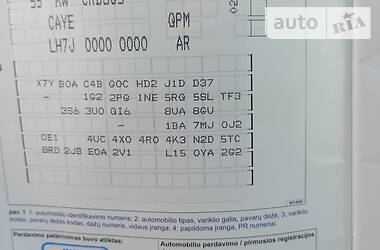 Універсал Volkswagen Caddy 2015 в 
