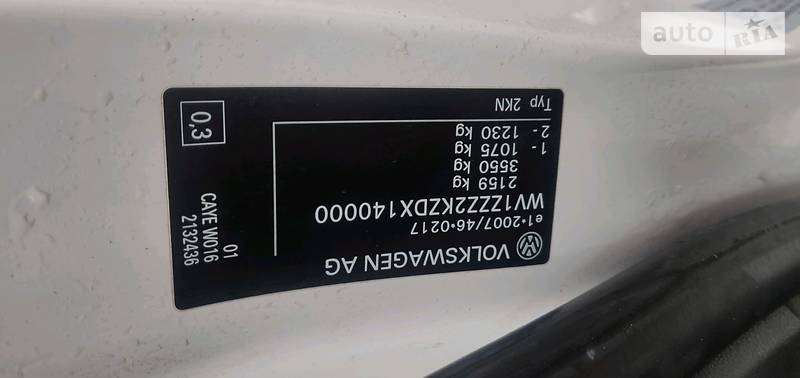 Универсал Volkswagen Caddy 2013 в Киеве