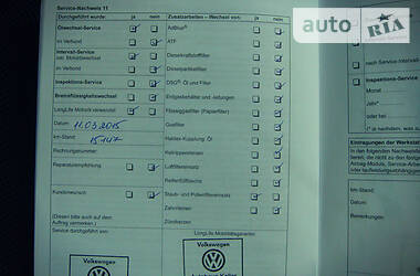 Мінівен Volkswagen Caddy 2014 в 