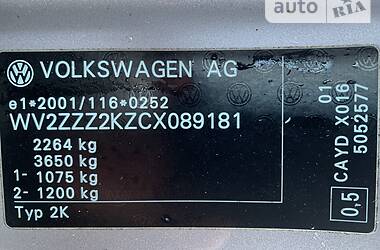 Универсал Volkswagen Caddy 2012 в Стрые