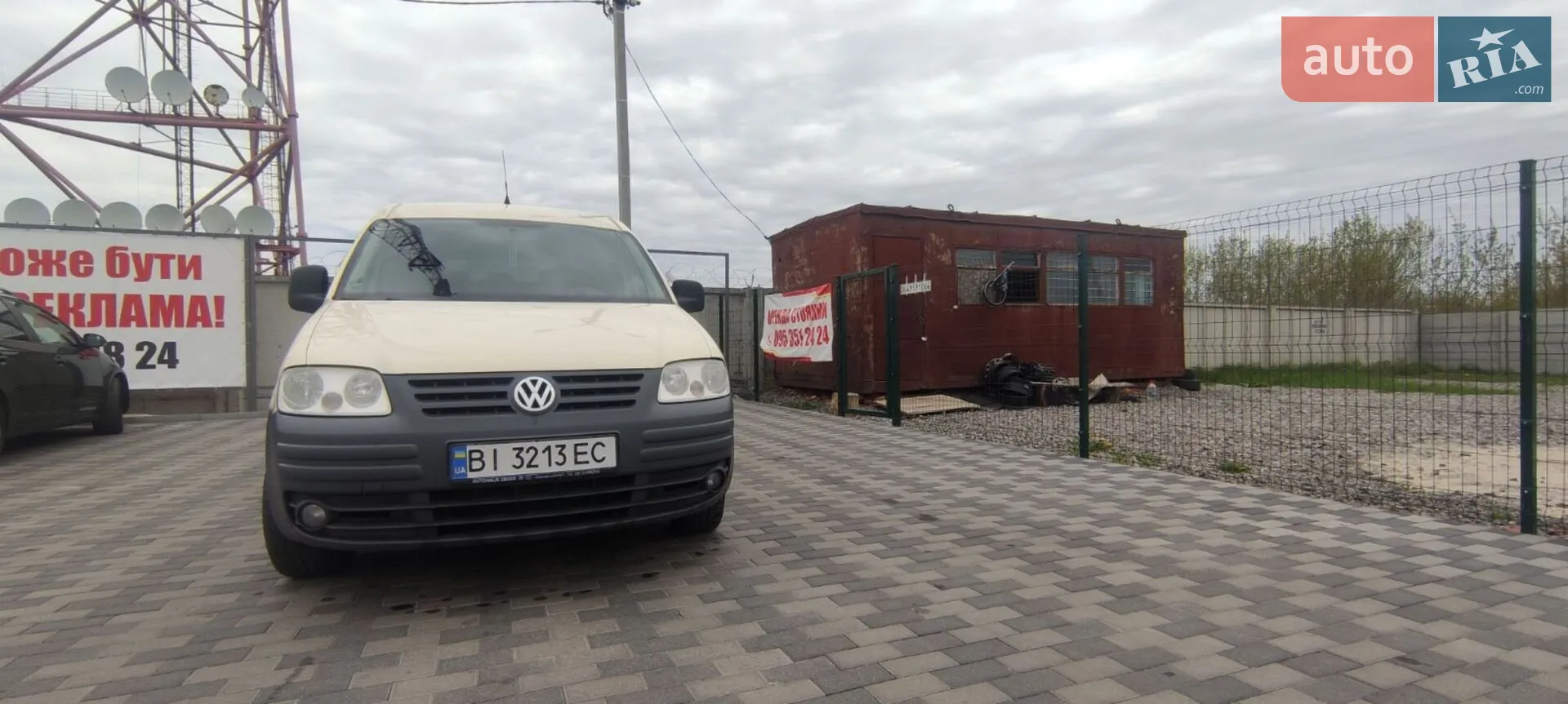 2010 Volkswagen Caddy - мініатюра 24