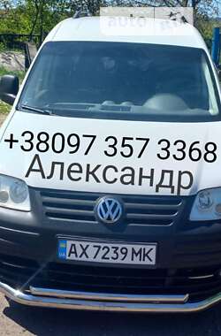 Минивэн Volkswagen Caddy 2008 в Харькове