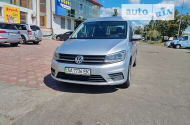 Минивэн Volkswagen Caddy 2016 в Киеве